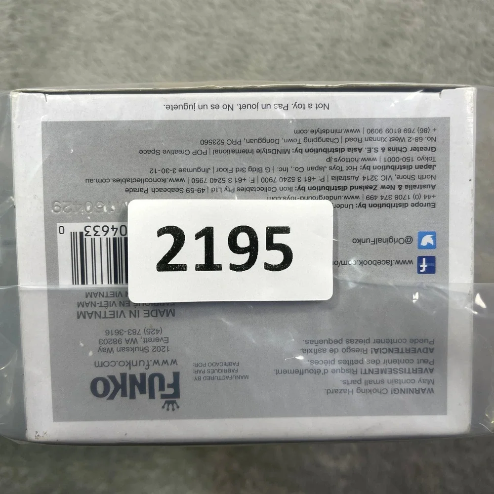 Funko Pop! BBC Doctor Who Adipose #225‎ Vinyl Figure Collectible In Box